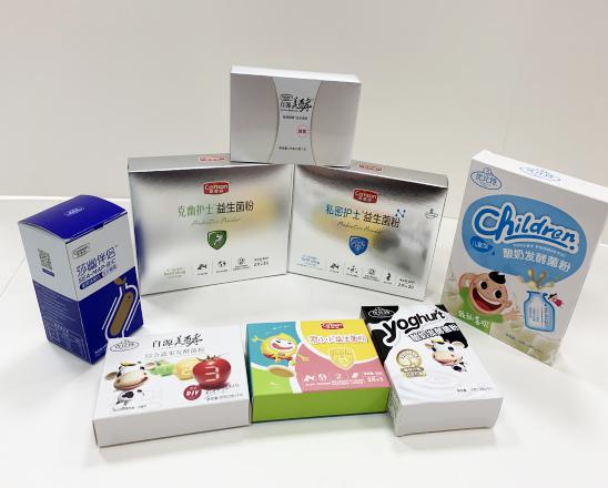 伊宁保健品包装盒、益生菌包装盒、酵素菌包装盒
